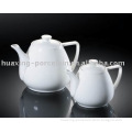 H8078 super white 900ml coffee/tea pot porcelain
